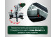 Торцовочная пила Metabo KGS 305 M (691215000)