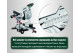Торцовочная пила Metabo KGS 305 M (691216000)