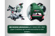 Аккумуляторная торцовочная пила Metabo KGS 18 LTX BL 254 (614254650)