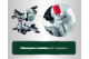 Аккумуляторная торцовочная пила Metabo KGS 18 LTX BL 254 (614254650)