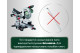 Аккумуляторная торцовочная пила Metabo KGS 18 LTX BL 254 (614254650)