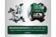 Аккумуляторная торцовочная пила Metabo KGS 18 LTX BL 305 (614305810)