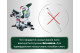 Аккумуляторная торцовочная пила Metabo KGS 18 LTX BL 305 (614305850)