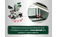 Торцовочная пила Metabo KS 305 M (619003000)