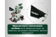 Торцовочная пила Metabo KS 305 M (619003000)
