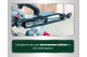Торцювальна пила Metabo KGSВ 216 M (619261000)
