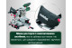 Торцювальна пила Metabo KGSВ 216 M (619261000)