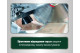 Торцовочная пила Metabo KGSВ 72 Xact SYM Set (690972000)