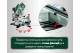 Торцовочная пила Metabo KGSВ 72 Xact SYM Set (690972000)