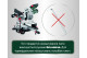 Торцовочная пила Metabo KGS 216 M (691213000)