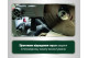 Торцювальна пила Metabo KS 216 M (610216000)