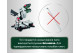 Торцювальна пила Metabo KS 216 M (610216000)