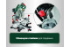 Торцовочная пила Metabo KGSВ 72 Xact (611216000)