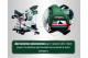 Торцовочная пила Metabo KGS 216 M (613216000)