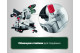Торцовочная пила Metabo KGS 216 M Set (613216900)