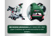 Аккумуляторная торцовочная пила Metabo KGS 18 LTX BL 216 (614216650)