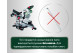Акумуляторна торцювальна пила Metabo KGS 18 LTX BL 216 (614216810)