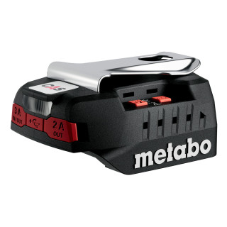 Зарядний пристрій Metabo PC 18-65 (600409000)
