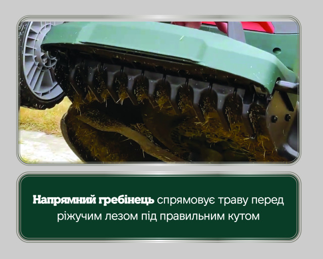 Аккумуляторная газонокосилка Metabo RM 36-18 LTX BL 46 (601606650)