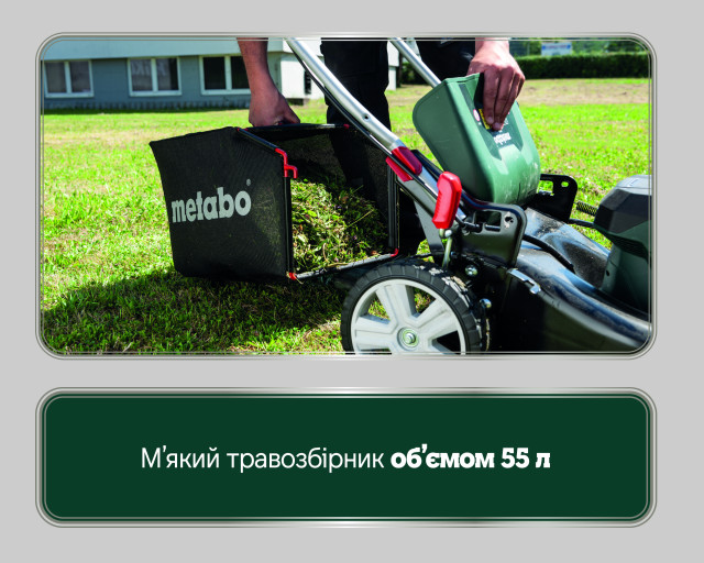 Аккумуляторная газонокосилка Metabo RM 36-18 LTX BL 46 (601606650)