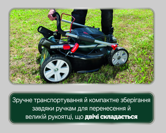 Аккумуляторная газонокосилка Metabo RM 36-18 LTX BL 46 (601606650)