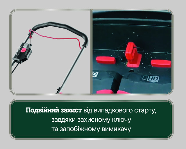 Аккумуляторная газонокосилка Metabo RM 36-18 LTX BL 46 (601606650)