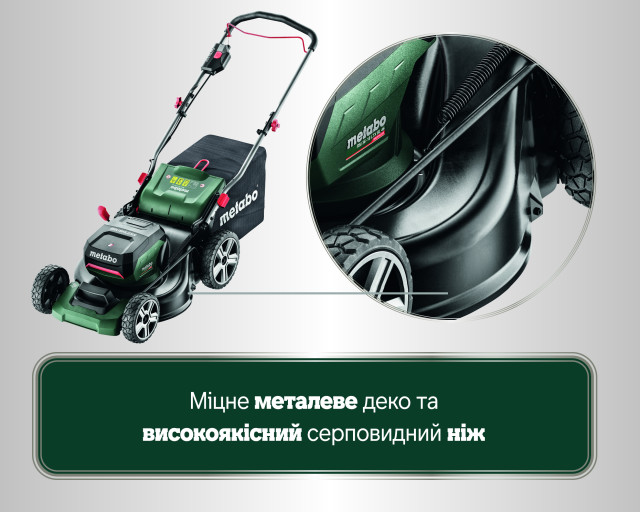 Аккумуляторная газонокосилка Metabo RM 36-18 LTX BL 46 (601606850)