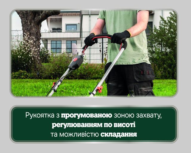 Аккумуляторная газонокосилка Metabo RM 36-18 LTX BL 46 (601606850)