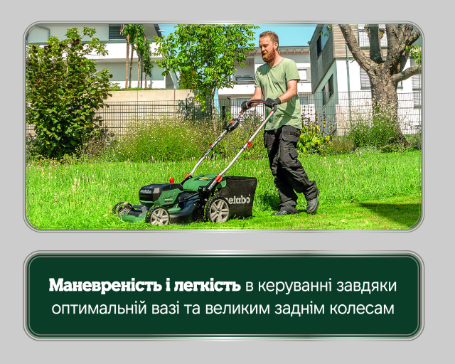 Аккумуляторная газонокосилка Metabo RM 36-18 LTX BL 46 (601606850)