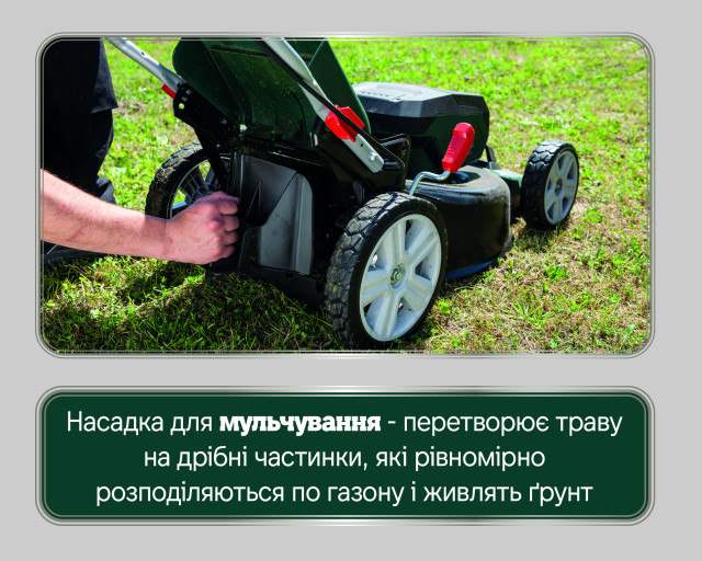 Аккумуляторная газонокосилка Metabo RM 36-18 LTX BL 46 (601606850)
