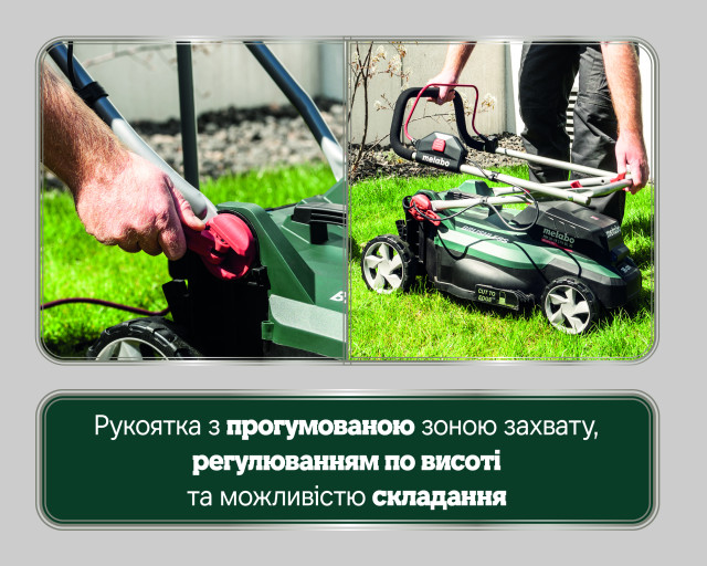 Акумуляторна газонокосарка Metabo RM 36-18 LTX BL 36 (601716650)