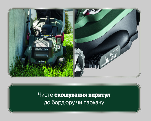 Акумуляторна газонокосарка Metabo RM 36-18 LTX BL 36 (601716650)