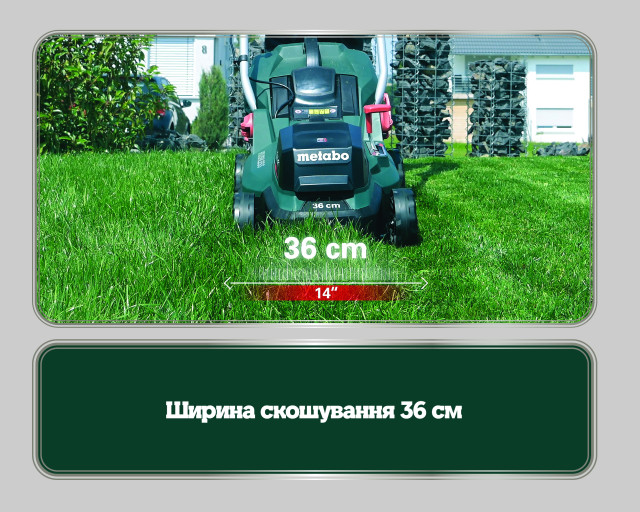 Акумуляторна газонокосарка Metabo RM 36-18 LTX BL 36 (601716650)