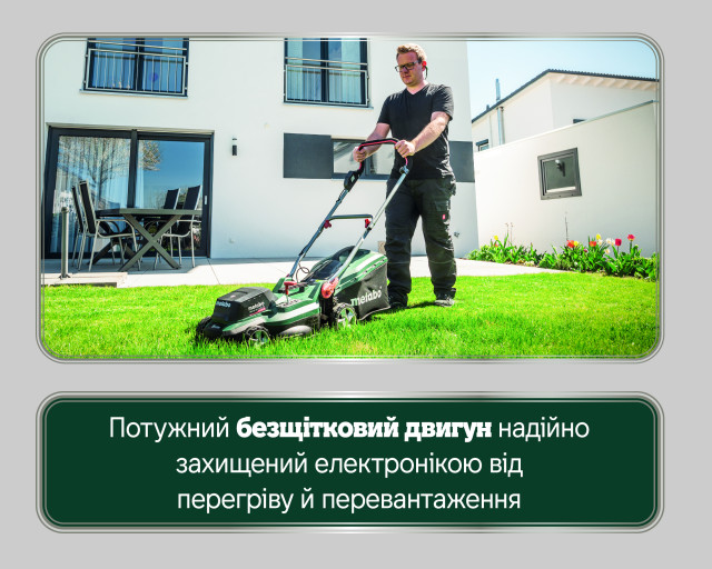 Акумуляторна газонокосарка Metabo RM 36-18 LTX BL 36 (601716850)