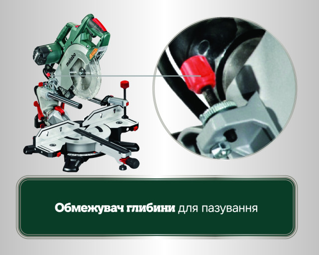 Торцовочная пила Metabo KGSВ 72 Xact (611216000)