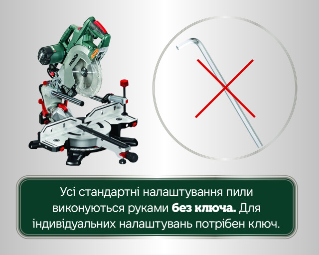 Торцовочная пила Metabo KGSВ 72 Xact (611216000)