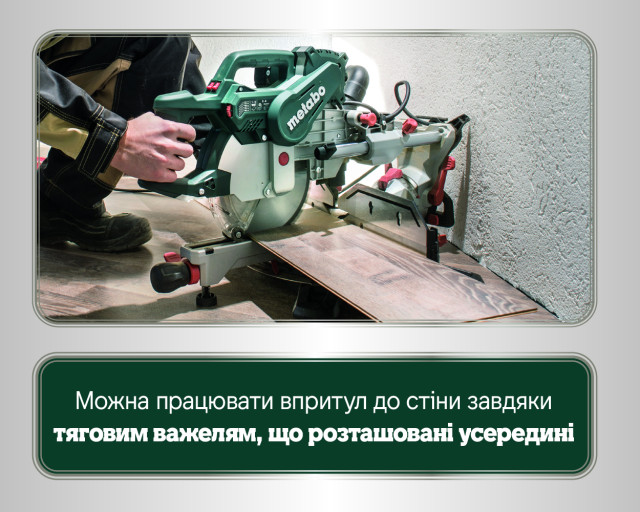 Торцовочная пила Metabo KGSВ 72 Xact SYM (612216000)