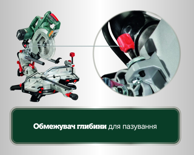 Торцовочная пила Metabo KGSВ 72 Xact SYM (612216000)