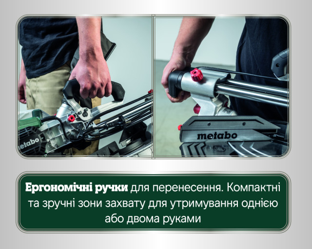 Торцовочная пила Metabo KGS 305 M (613305000)