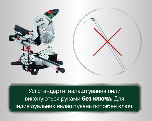 Торцовочная пила Metabo KGS 305 M (613305000)