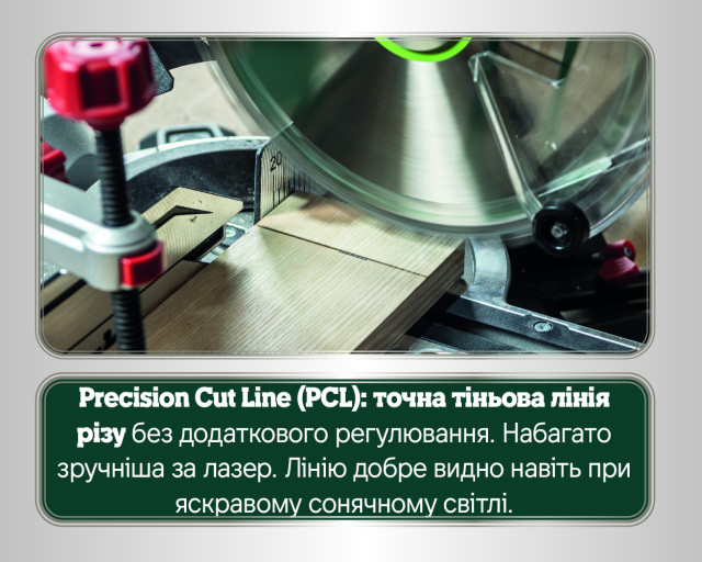 Торцовочная пила Metabo KGS 305 M Set (613305900)