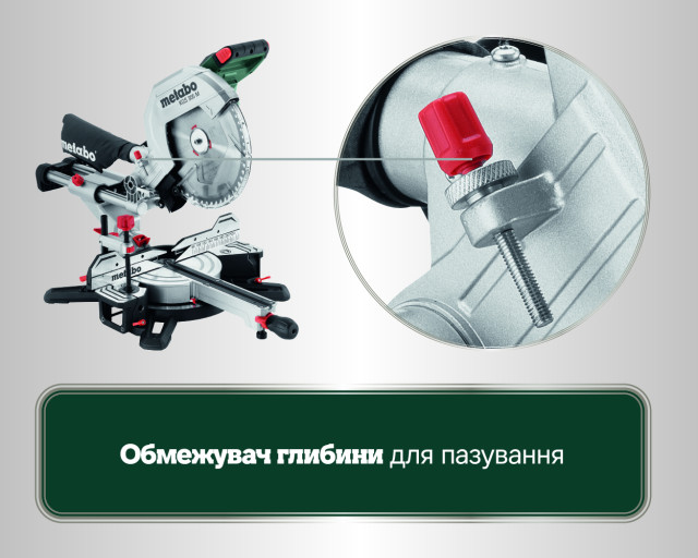 Торцовочная пила Metabo KGS 305 M Set (613305900)