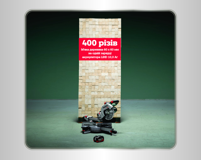 Аккумуляторная торцовочная пила Metabo KGS 18 LTX BL 216 (614216920)