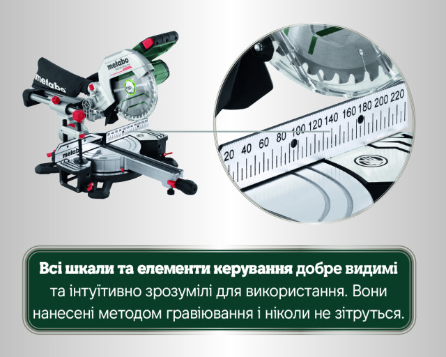 Аккумуляторная торцовочная пила Metabo KGS 18 LTX BL 216 (614216920)