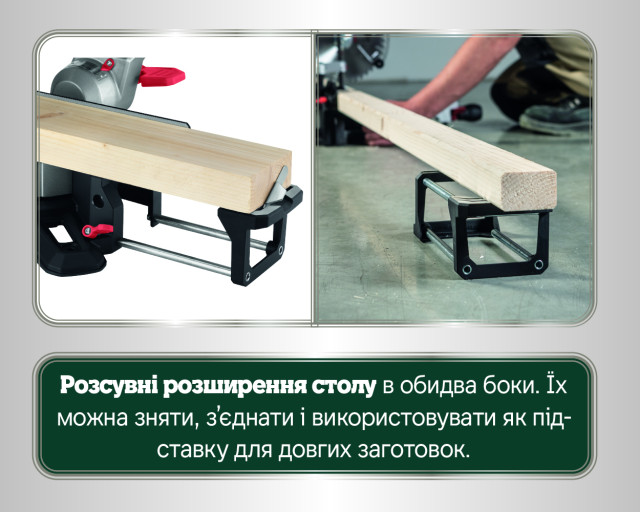 Аккумуляторная торцовочная пила Metabo KGS 18 LTX BL 254 (614254650)