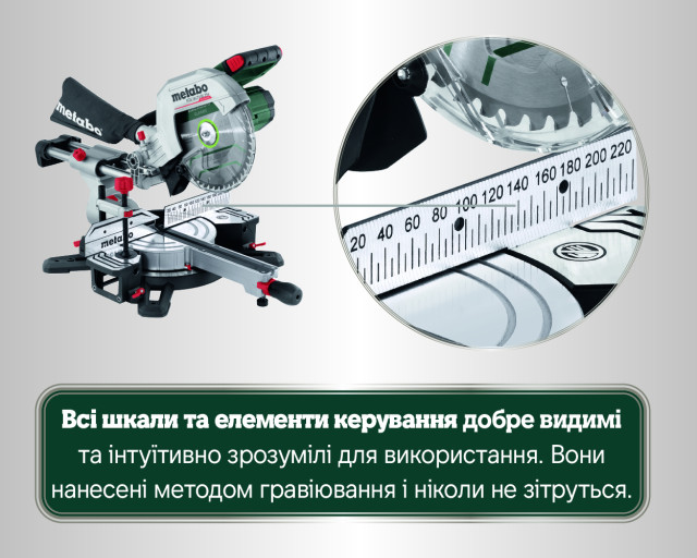 Аккумуляторная торцовочная пила Metabo KGS 18 LTX BL 254 (614254650)