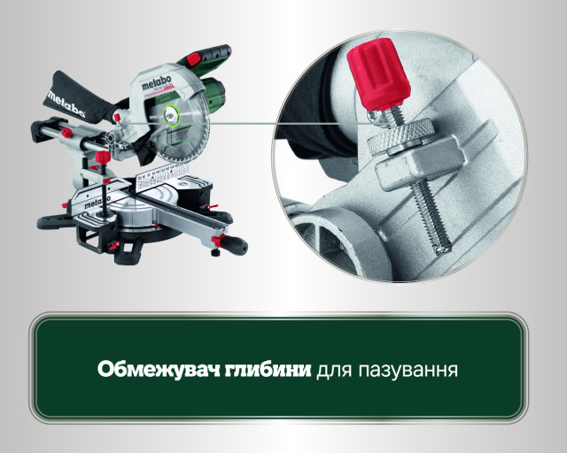 Аккумуляторная торцовочная пила Metabo KGS 18 LTX BL 254 (614254850)