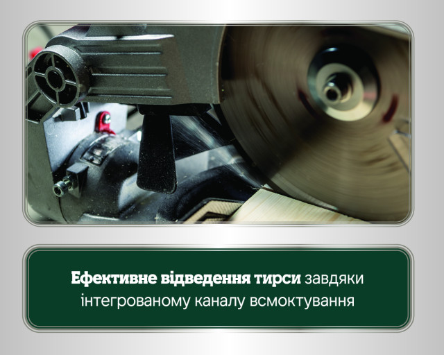 Аккумуляторная торцовочная пила Metabo KGS 18 LTX BL 254 (614254920)