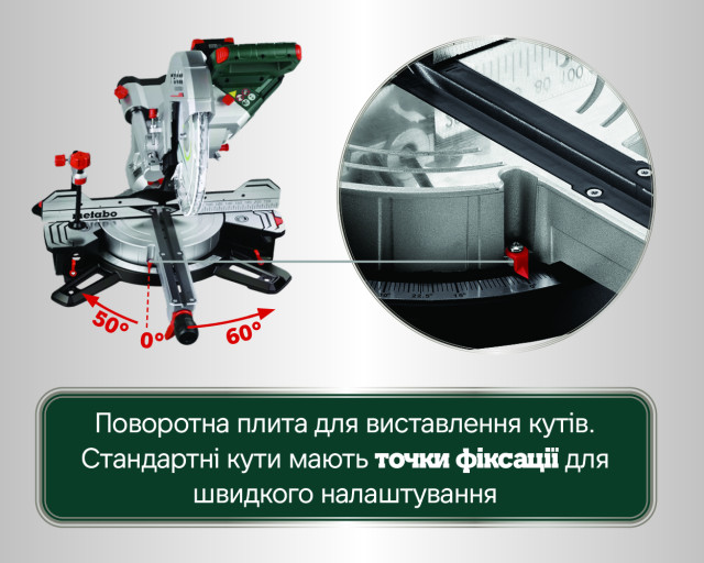 Аккумуляторная торцовочная пила Metabo KGS 18 LTX BL 305 (614305850)
