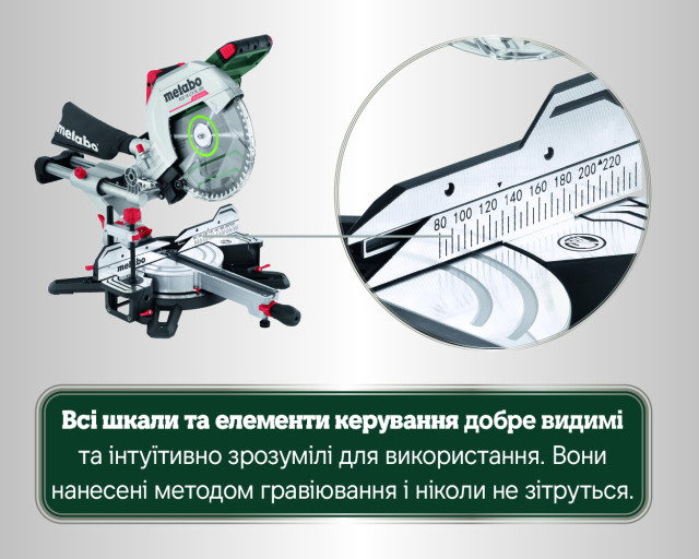 Аккумуляторная торцовочная пила Metabo KGS 18 LTX BL 305 (614305850)